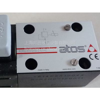 ATOS阿托斯阀RZMO-A-010/210,RZMO-P1-010/210/MC 20价格- 中国供应商