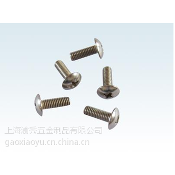 供应奥展不锈钢十字槽大扁头螺钉 大扁头机螺钉