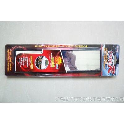 ֱںӾ Ӿ Ұڵ JH-668 270cm