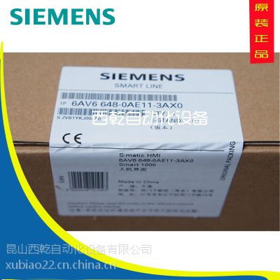 ӦSIEMENS Smart1000|Ӵ6AV6648-0BE11-3AX0