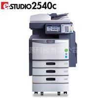Ӧ֥e-STUDIO2540Cɫ븴ӡ