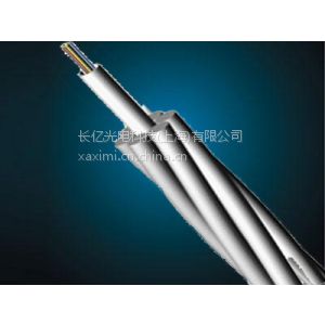 ӦֱOPGW OPGW-24B1-75 ϺڹƷ***
