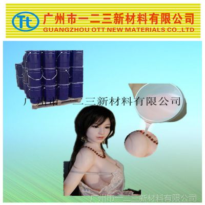 Ĺ轺 ʺ˹轺 轺