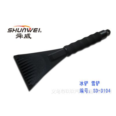 ƷEVAѩ/Ӳȳùѩ ӡlogo SD-3104