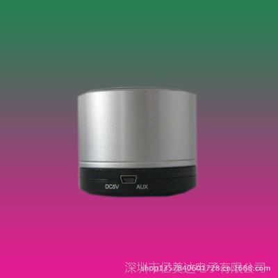 新款蓝牙音箱 无线迷你音箱 ***音质 好品质 立天下