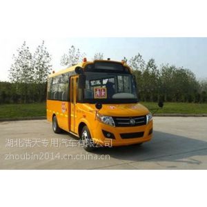 Ӧ19СѧУEQ6568KX4AC