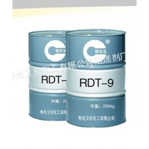 Ӧ۰רȼRDT-9