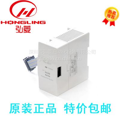 ڹӦԭװPLC FX2N-32MT-001 ***