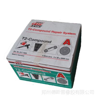 ¹ TIPTOPǹ T2A