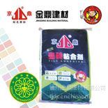 供应福建纤瓷板专用粘合剂厂家