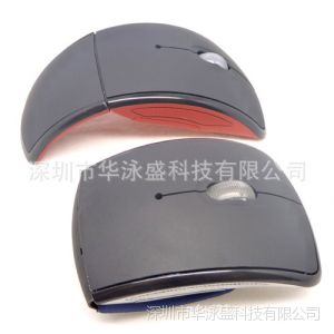 供应工厂批发 台湾正品凌阳方案无线鼠标 通过FCC认证折叠鼠标