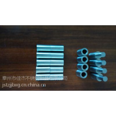 ӦԲ304ִᣬᣬȫŻ