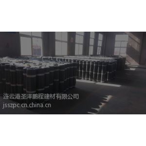 供应连云港圣泽鹏程建材有限公司。苏榆防水材料，防水卷材