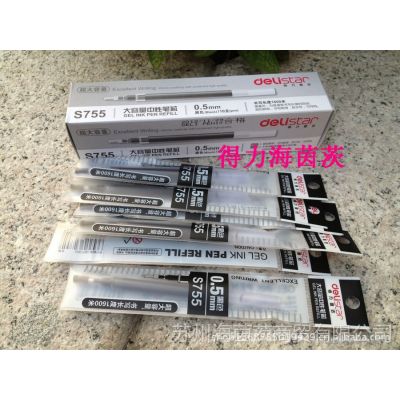 0.5ˮоS755S33оDeli칫Ʒѧľ ˮ