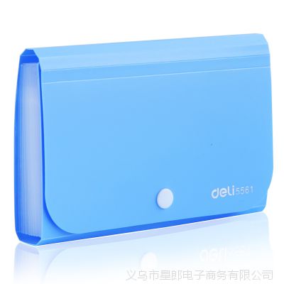 5561ٰƱݼж๦ļϰǹɫ֤ɼƱ