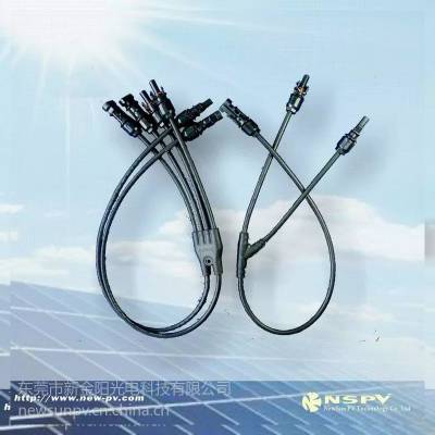 光伏防水2转1Cable连接器线束 3通连接器 PV接头带线