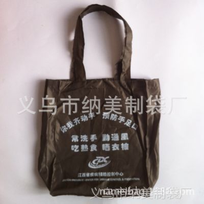 疾病预防宣传涤纶布袋 包边工艺环保手提布袋 尼龙超柔广告礼品袋