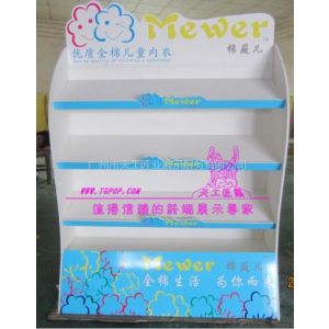 供应母婴用品展柜，优质广告展示柜，专业PVC展示柜厂家