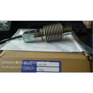 ӦPE-7SS-100kg