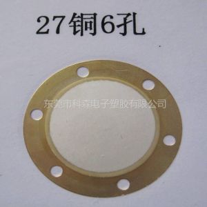 ӦѹմɷƬ27MM ӭѡ
