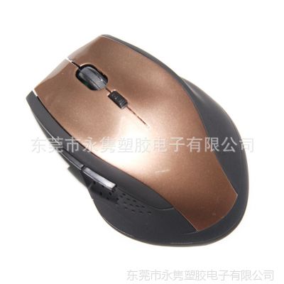 2.4G ๦ 6