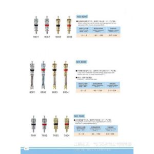 供应空调制冷用、汽车空调制冷用气门芯系列