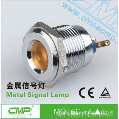 CMPֱˮָʾ LED źŵ IP67  