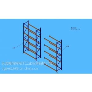 供应中型货架200kg-500kg标准非标定做