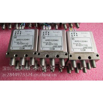ӦARD1204H  18GHz SMA 120W 4.5V ˫ ƵƵͬῪ