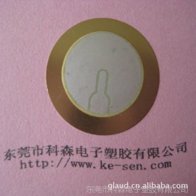 ӦѹմɷƬ 27MM  רҵ Ʒȶ ٶȿ ӭ