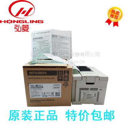 ӱӦPLCģ FX3U-16MR-ES-A ԭװƷ******