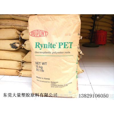 깩Ӧ͸¼petŰfr530ȼϵϿ