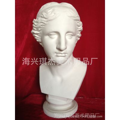 Ʒд̾ʯ