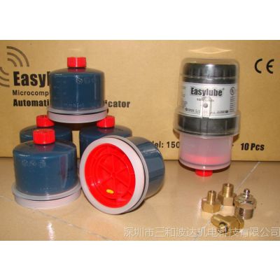 济南 Easylube 减速电机轴承用黄油自动加脂器