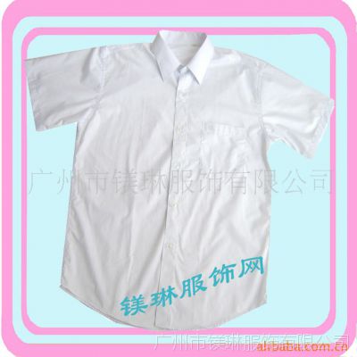 供应高质量,各种面料衬衫、纯棉衬衫，男式衬衫