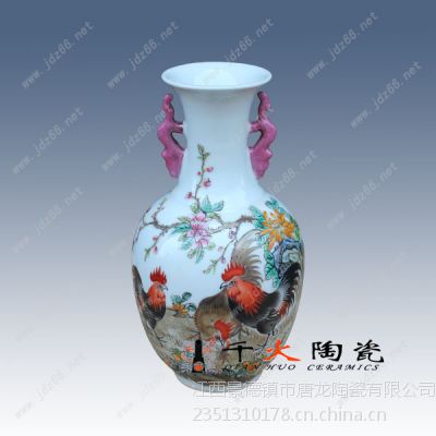 供应陶瓷花瓶 批发陶瓷花瓶