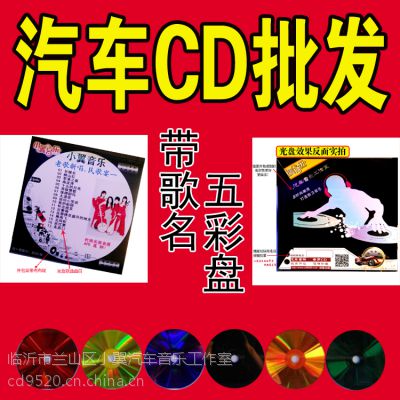 CDCDӦ̺CD۸