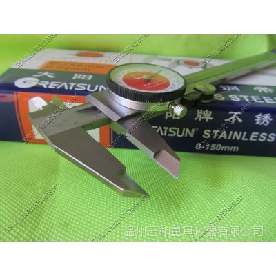 0-150mm 0.02 α꿨 һ