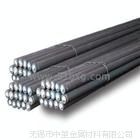 ӦFGS800-2īЈ0510-83632636