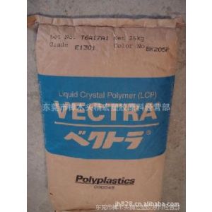 LCPձE130i   30%ǿ ȼ