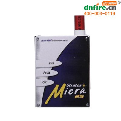 ɭ˾Airsense ܵ Stratos-micra 25 ڿ ʽ̻̽