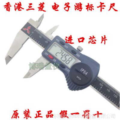 Կ0-150MM*0.01α꿨ߣһ