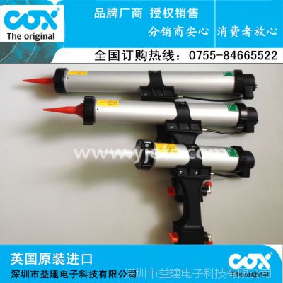 潨ӹӦCOXǹͲװ|ǹ
