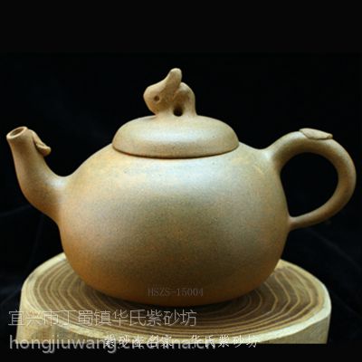 ɰ һϴֹ ***ɽɰҤɰ СƷ HSZS-15004