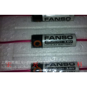 Ӧԭװڰ FANSO ER14505H 3.6V﮵ ֱͬ