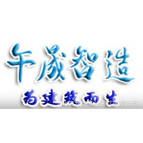 Ӧǿĥ  ĥ ǿȸ ĥϼ۸