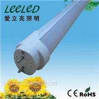 供应LED灯管T5一体化 LED日光灯 全套LEDT5LED光管 LED日光灯管1.2米