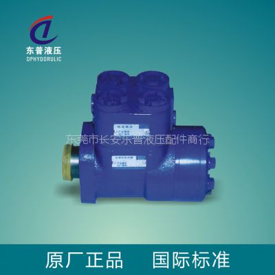 ӦBMRϵѹ΢Һѹżƽ