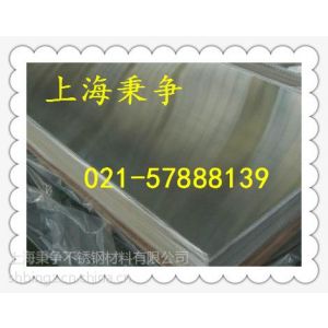 ӦS31651 S31651ʲôϣ