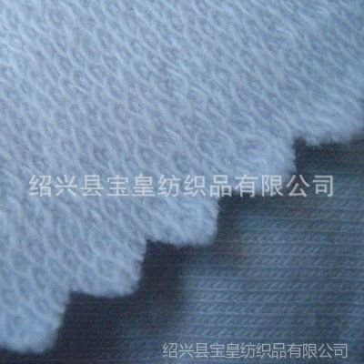 【厂家供应】棉卫衣拉架 弹力小毛圈 童装卫衣面料 纯棉弹力毛圈